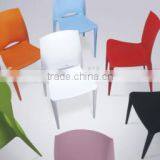 Home Using Cheap Plastic Dining Chair thumbnail-2