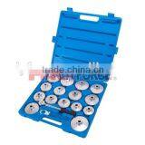 17 Pcs Oil Filter Wrench Kit, Lubricating and Oil Filter Tool of Auto Repair Tools