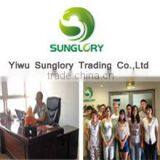 Yiwu Sunglory Trading Co., Ltd. company overview - view 1 thumbnail