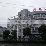 Ningbo Leading Electronic Co., Ltd. company overview - view 2 thumbnail