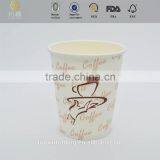 TOP 1 Smoothie Maker Paper Color Made in China thumbnail-3