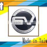 Ruby Car Aluminum Creative Metallic Epoxy Sticker thumbnail-4