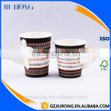 Logo Printed Disposable Hot Drink Coffee Cup With Handle