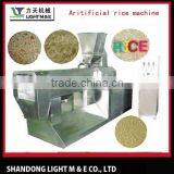 Artificial Rice Processing Line