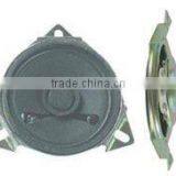 Telephone Speaker(SPK50-24-8N12.5P-G )