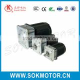 220V 130mm electric motor gearbox