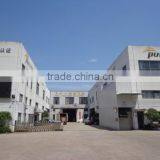 Zhejiang Chunfeng Fitness Equipment Co., Ltd. company overview - view 4 thumbnail