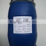 Chinese Goods Wholesale High Light Grade Magenta Water Based Pigment Ink thumbnail-3