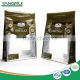 Stand up Pouch With Zipper Pet Food Packaging Bag thumbnail-5