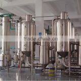 High-efficiency Double-effcet Vacuum Evaporator/Distiller For Milk Water Alcohol Juice thumbnail-1