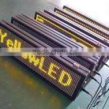Most Popular Products China P10 Semi Outdoor Yellow Led Screen