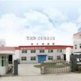 Haining Chaoda Solar Collector Tubes Co., Ltd. company overview - view 1 thumbnail