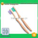 Hot Selling Bamboo Bristle Toothbrush - Ecological Bamboo Toothbrush thumbnail-1