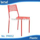 Wholesale New Simple Chair Designs Plastic for Sale thumbnail-4