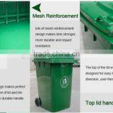 5L,15L,25L,30L,50L,100L,120L,240L,660L,1100L Big Plastic Outdoor Dustbin Waste Bin Garbage Bin thumbnail-5