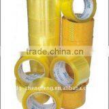 2014 New plastic adhesive tape for sealing cartons