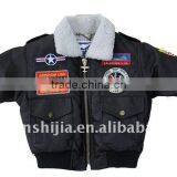 Kid's Wadded Jacket (padding Jacket , Winter Coat ) thumbnail-1