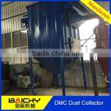 Air Flow Industrial Dust Collector