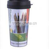 450 ml Double Wall Plastic Auto Mug thumbnail-1