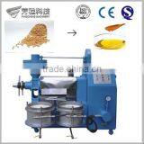 Advanced High Yield Efficiency Spiral Stainless Steeel Mini for Household Home Olive Oil Press Machine thumbnail-1