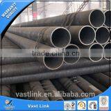 Certificated Carbon Steel Pipes thumbnail-1