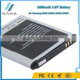 G3509 G3508 G3502 Battery Replacement Li-ion Battery for Samsung I8260 3.8V 1800mAh thumbnail-4