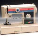 Sewing Machine 653