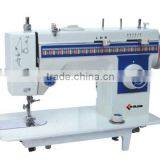 MULTI-FUNCTION SEWING MACHINE