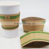 100% Eco-friendly Cup Sleeve in Paper With Custom Logos thumbnail-4