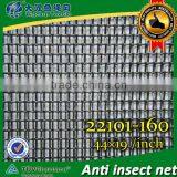 New Arrival 2014 , (SULZER RUTI Made )agriculture Anti Insect Net 44x19 Inch