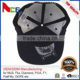 Promotional Cheap Custom Printing Mesh Cotton Fabric Trucker Cap thumbnail-2