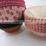 Paper Cake Tray Machine With CE Certificate