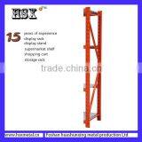 Multi-layers Warehouse Heavy Duty Steel Rack HSX-1936 thumbnail-5