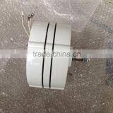 Sufficient Power 50W 300Rpm AC 12V 24V Wind Generator