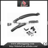Adjustable Mountain Bike Bicycle Fenders 26 Inch Wheels thumbnail-1