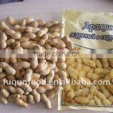 Roasted Peanut in Shells 11/13 thumbnail-1