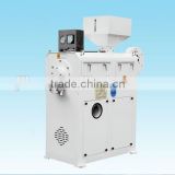 Best Price Less Than 1% Rate Of Broken Rice Increased Emery Roll Rice Mill Machine