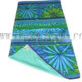 Beach Towel