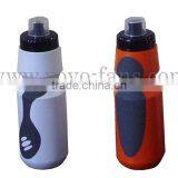 Plastic Sports Bottle