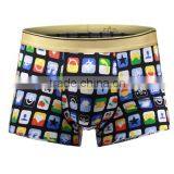 Free Sample Men Underwear Men Underwear Wholesale Penis Underwear thumbnail-2