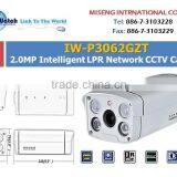 IW-C802B 1080P 2.0MP Built in IR CUT CVI Camera thumbnail-4
