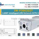 IW-P3052GST 3MP IP Night Vision Wireless CMOS Camera thumbnail-3