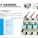 Automatic Embroidery Thread Winding Machine thumbnail-2