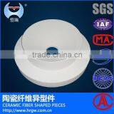 Ceramic Insulation Aluminum Screw / Substrate / Rod thumbnail-2