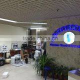 Shenzhen Yitaoshun Technology Co., Ltd. company overview - view 1 thumbnail