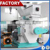 Sawdust Pellet Making Machine /wood Pelleting Machine/wood Granular Making Machine thumbnail-1