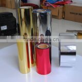 PVC Metalized Film for packaging