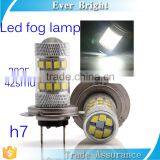 840 Lumen Auto Fog Light 2835 42SMD h7 Led fl Lamp Led Car Light h7 Headlight