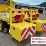 temporary reared shock absorber