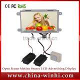 7 Inch Mini Shelf Lcd Display With Pir Motion Sensor Open Frame Monitor Marketing Advertising Machine thumbnail-3